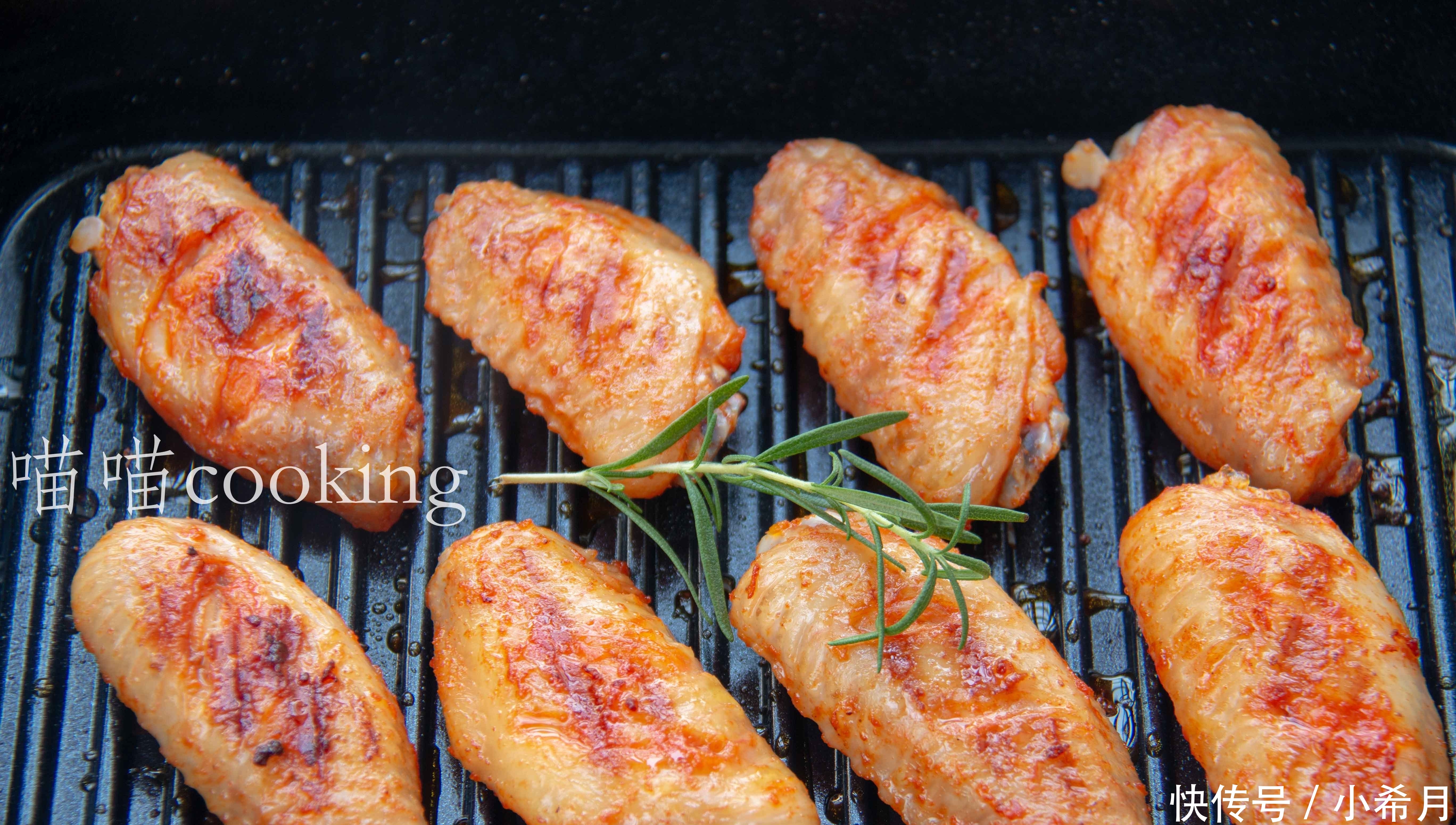 不用烤箱,在家也能轻松制作,简单美味,皮香肉嫩,超爱吃