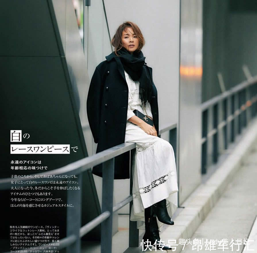 秋冬 白色穿不对、造型全白费,最美的“穿搭要点”已提炼,想美请照穿
