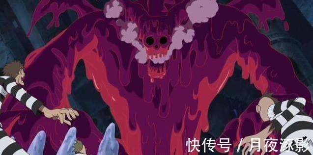 果实|海贼王最让黑胡子忌惮的果实，有3颗都在海军，草帽团一颗没有