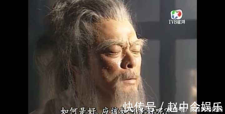 周方伯#周文王并没有像史书记载那样获得了善终,而是被当做祭品悲惨死去