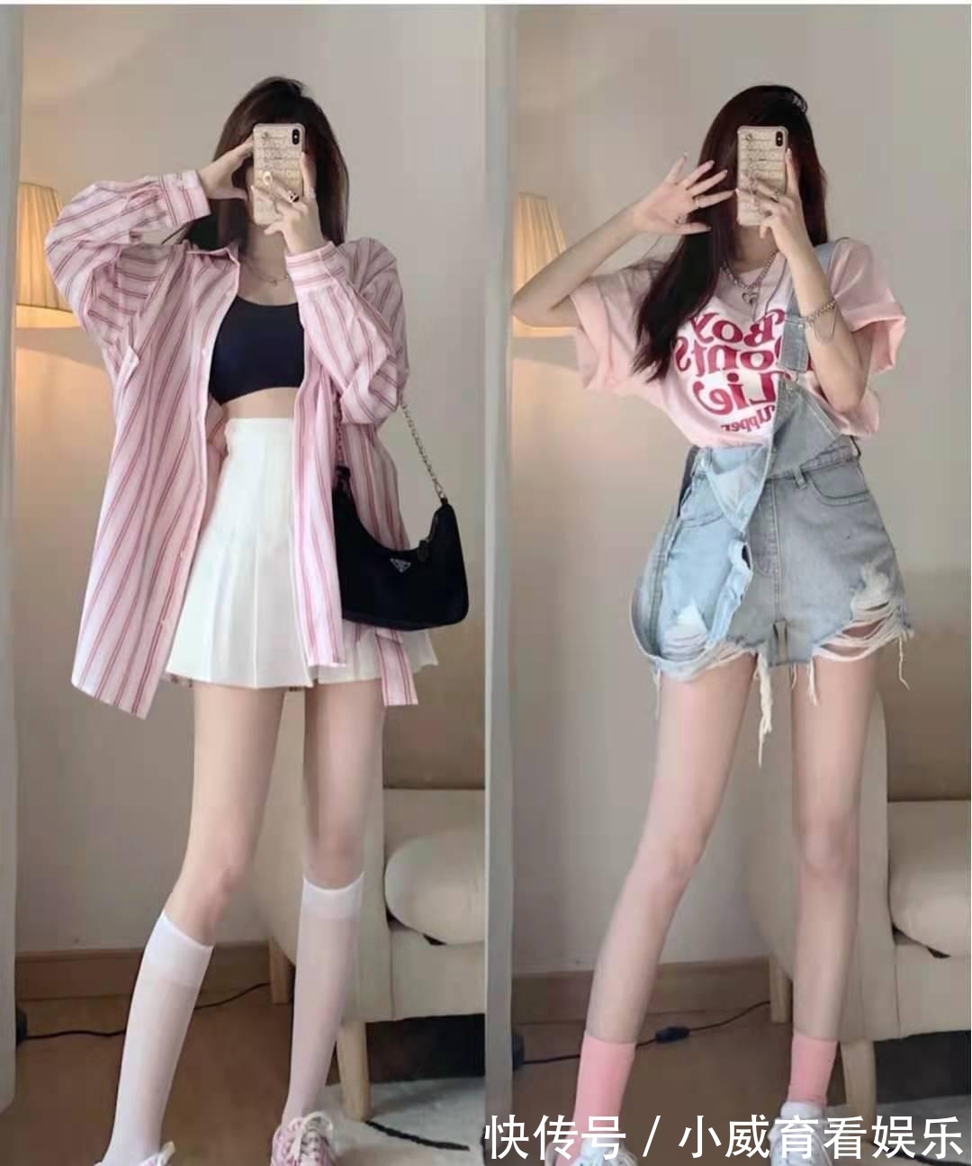 女生|女生穿衬衣怎么搭配好看