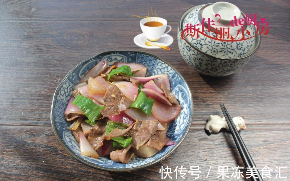 调味|秋天,分享12道下饭菜,简单营养又美味,好吃不上火,天天不重样