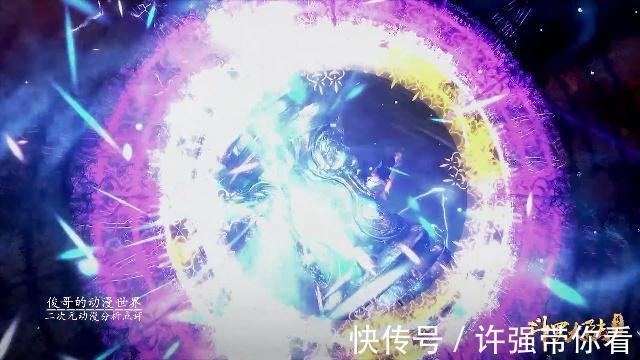 万年魂环|斗罗大陆:五颜六色的魂环,红色十万年魂环都很普通了