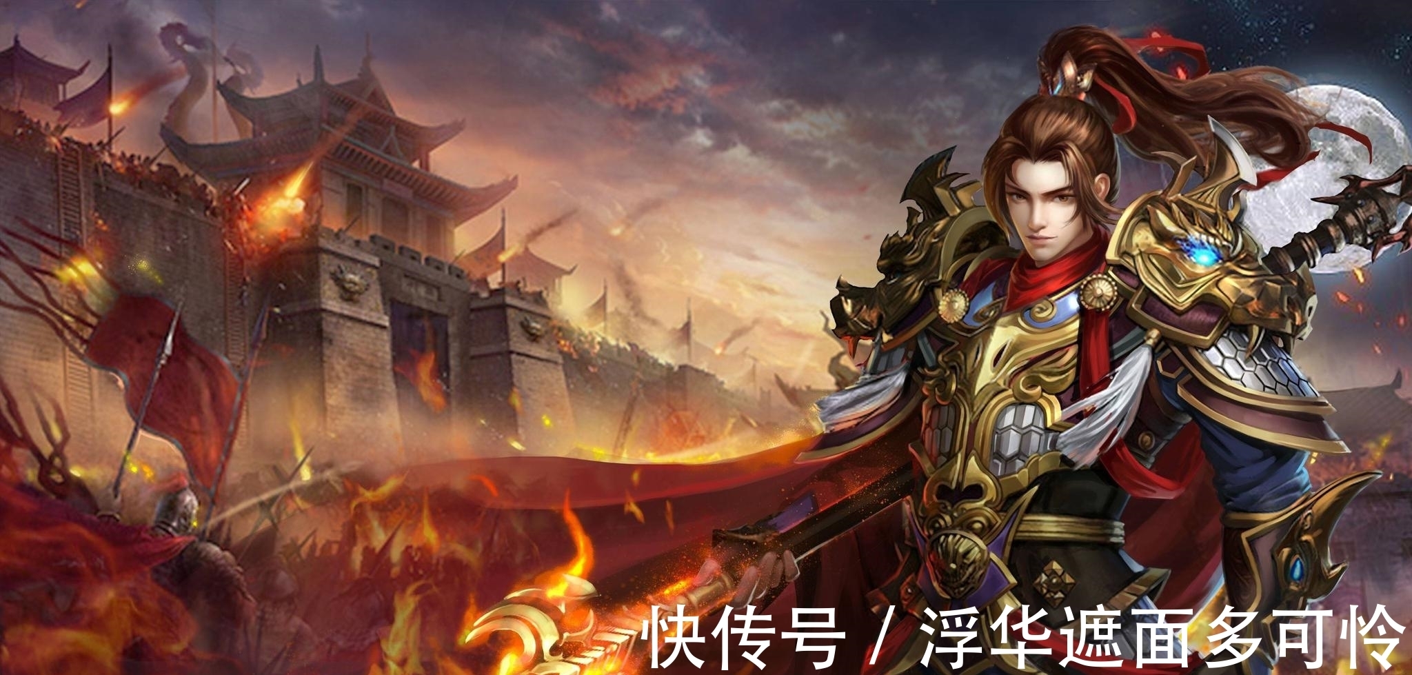 大周皇族$推荐几本热血沸腾的小说,半生戎马五十年,鸿业说与山鬼听