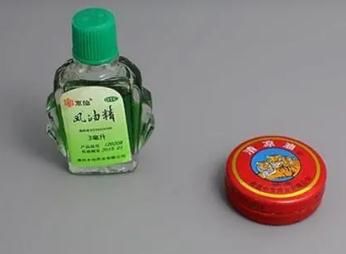 皮肤瘙痒|【提示】驱蚊止痒，风油精和清凉油具体有什么区别呢？
