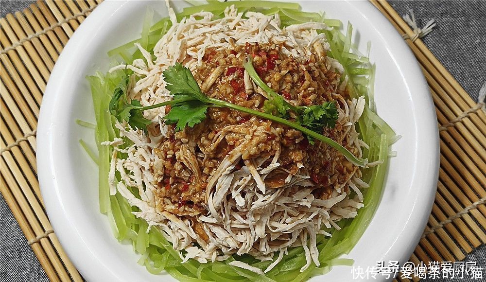 做法|教你不一样的棒棒鸡制作方法,做法简单,成菜咸香微辣,爽口好吃