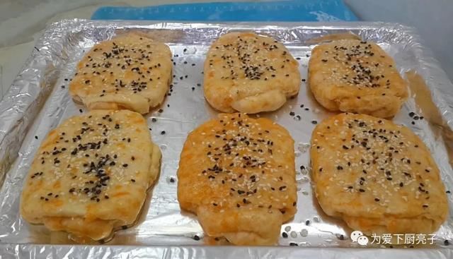 椰蓉酥|2个鸡蛋，半斤面粉，不蒸馒头不烙饼，酥到掉渣，看着就流口水了