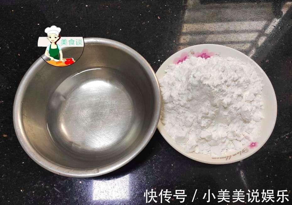 芋头丸子家常做法,Q弹软糯,一口一个好吃停不下筷子,简单省事