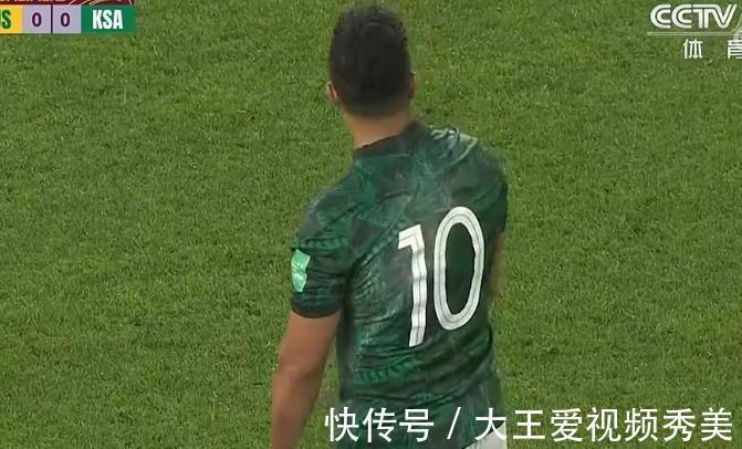 伊奇|国足等4队迎来利好消息,世预赛0-0闷平,B组前两名各取一分