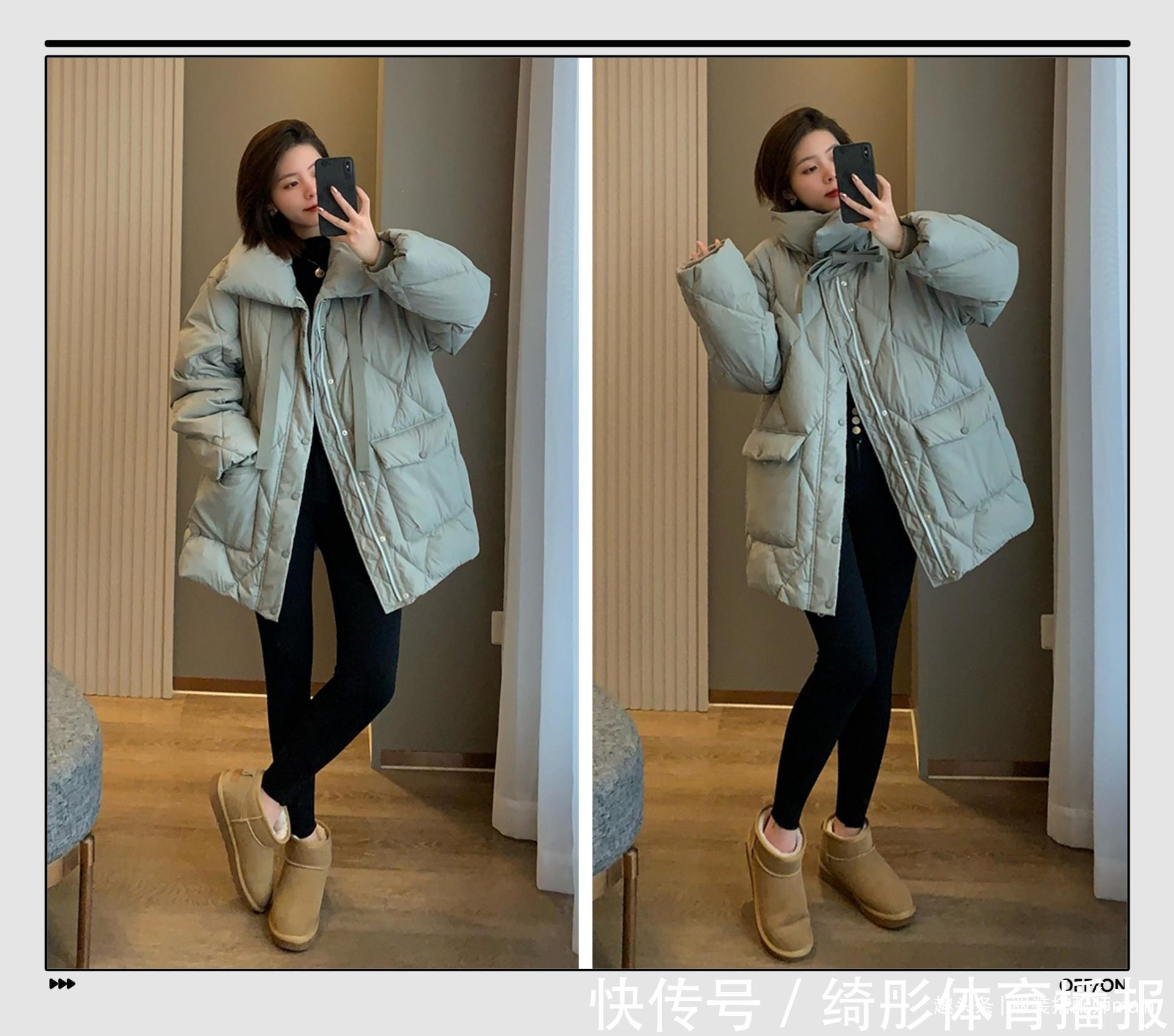 打底衫 羽绒服想摆脱臃肿感,关键要选对下装,穿对了轻盈保暖又时尚