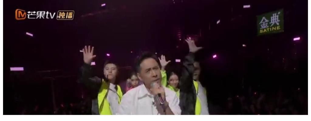 舞臺|“披荊斬棘的哥哥”一公舞臺太燃，“大灣區(qū)”上演萌趣舞臺，林志炫組表演被質(zhì)疑！