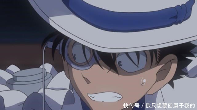 怪盗基德里的魔女