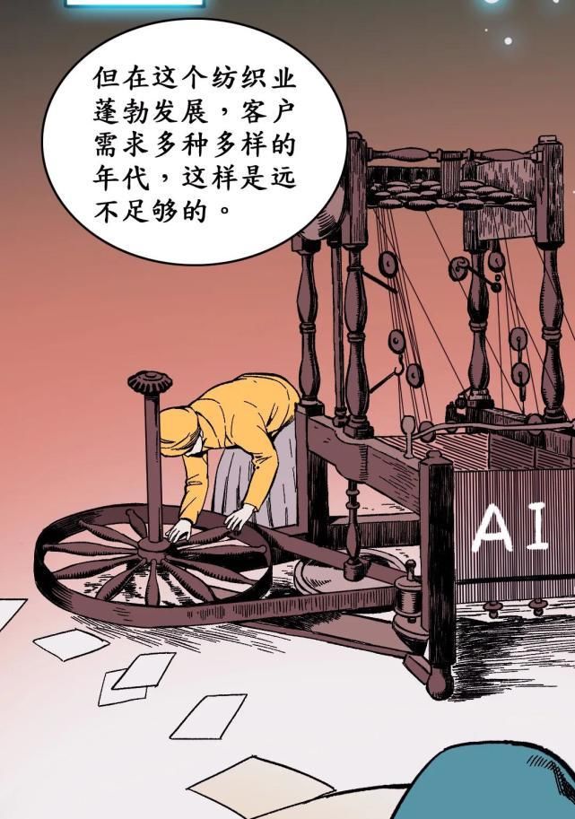 模型|为什么AI需要大大大大大模型？