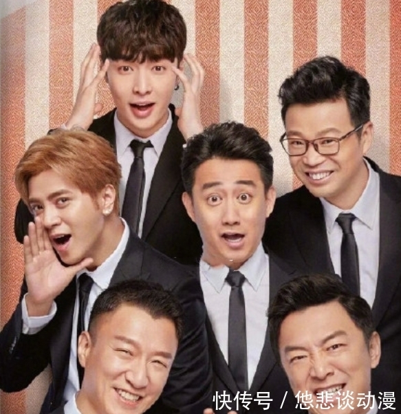 王迅 严敏《阿凡不达》将录,张艺兴孙红雷另有新综艺,黄渤最闲