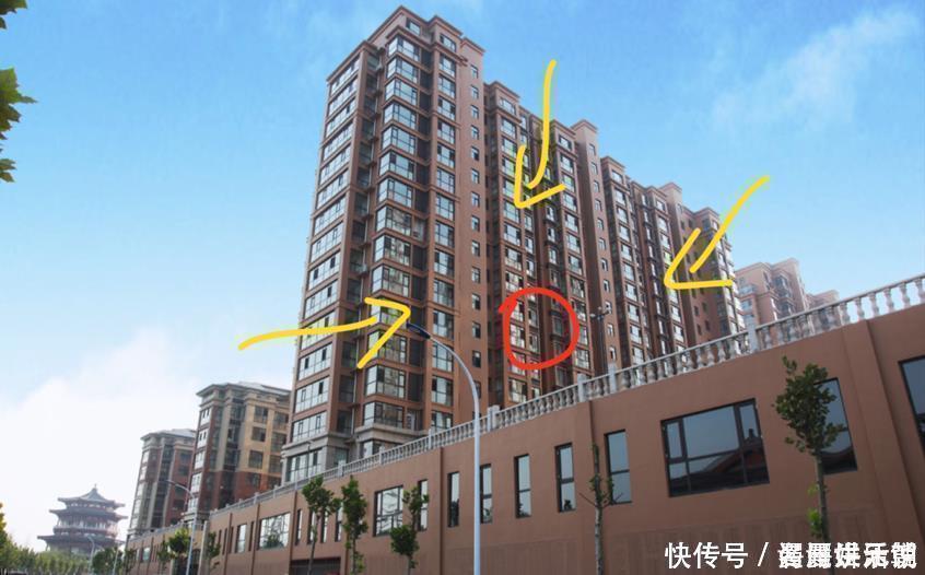 齐家青清|越来越多人盲目买房，有钱人都喜欢买这一栋，入住后价格翻一倍
