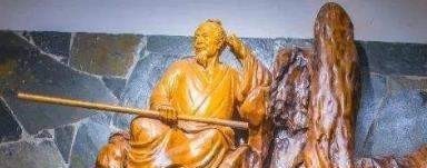 经学|两晋南北朝之儒家经学的锐变,以及玄学的兴起