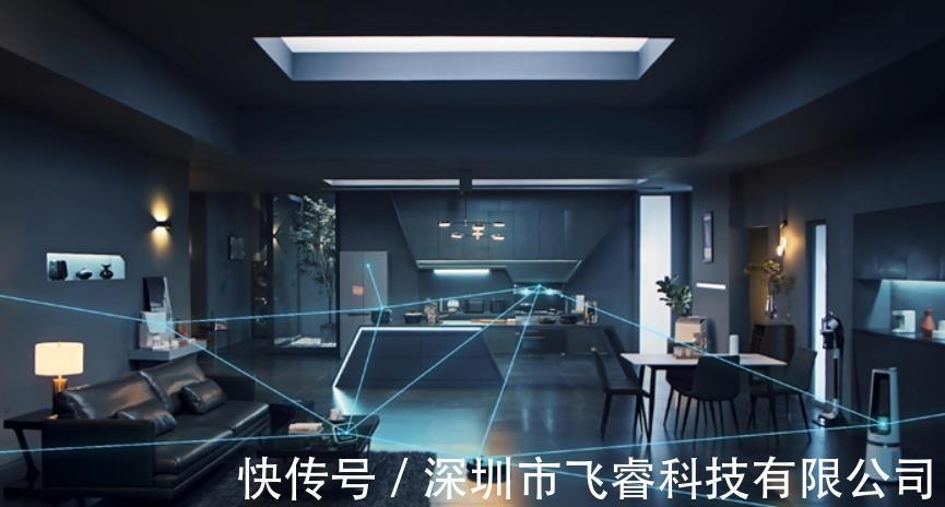 传感器|雷达传感器的发展应用,微波雷达模块感应技术,物联网设备智能发展