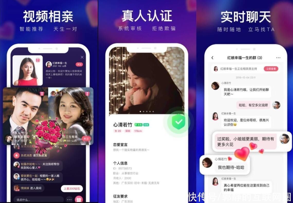 微信|那么多社交软件都想挑战微信，为什么最后都失败了？