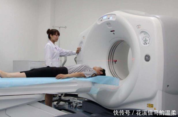  小病|为何大病小病动不动就需做CT专家说出实情，或许和你想的不一样