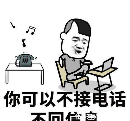 |开心笑话:刚刚女同事哼着小曲就进门了,今天是个好日子