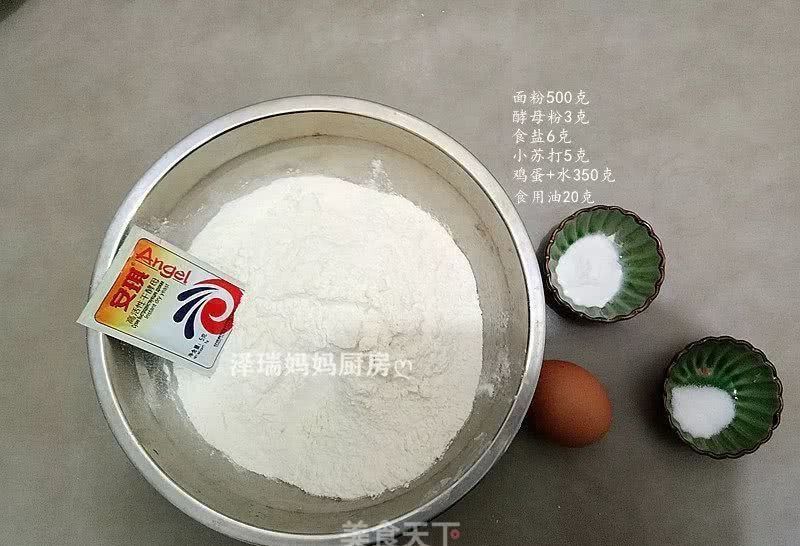 好吃|想学炸油条,怎么做好吃都是满满的干货啊