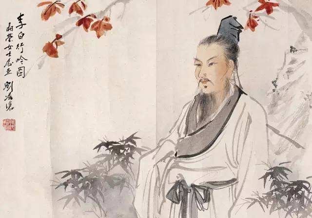 造化弄人|造化弄人:当年李白奉诏入京就是干这个,和他原本想象的差太多了