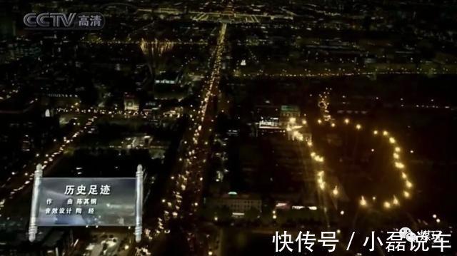 鳥(niǎo)巢感動(dòng)瞬間的背后:為什么上一秒下雨,下一秒演員衣服就干了?