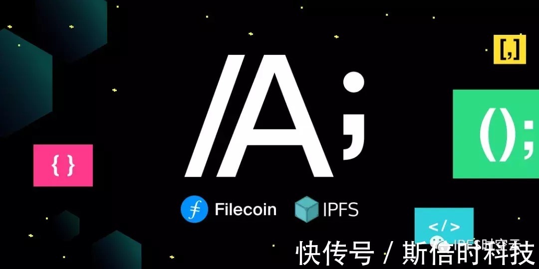 jupiter|2021亚洲黑客马拉松，推动Filecoin和IPFS持续发展！