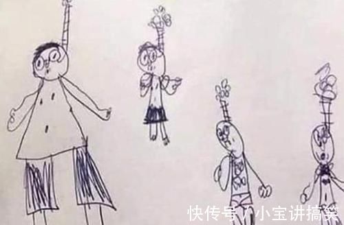 老师|孩子画全家福，老师却怀疑娃心理不健康，宝妈笑道：您看走眼了