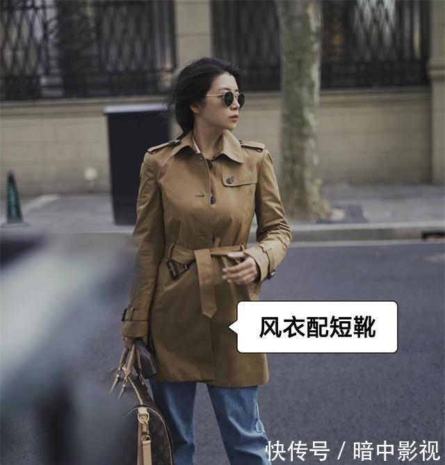 时髦|初秋怎么穿？我从三木博主的秋装中，找到5个搭配灵感，气质时髦