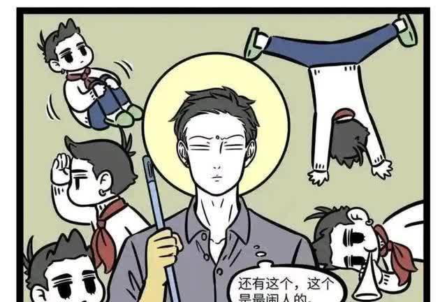 放寒假|非人哉：大士究竟做了什么？让大家如此愤怒