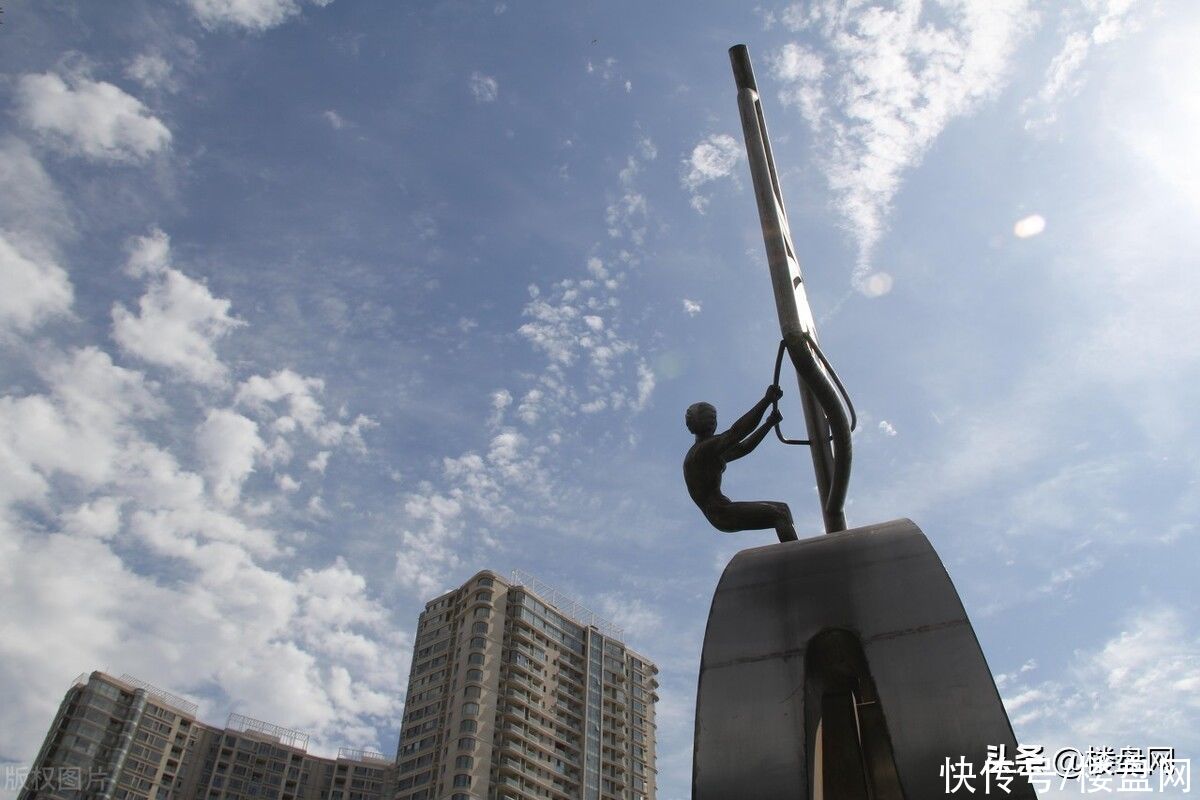 过去式|只涨不跌成过去式，一线城市房价下跌，刚需好日子到来