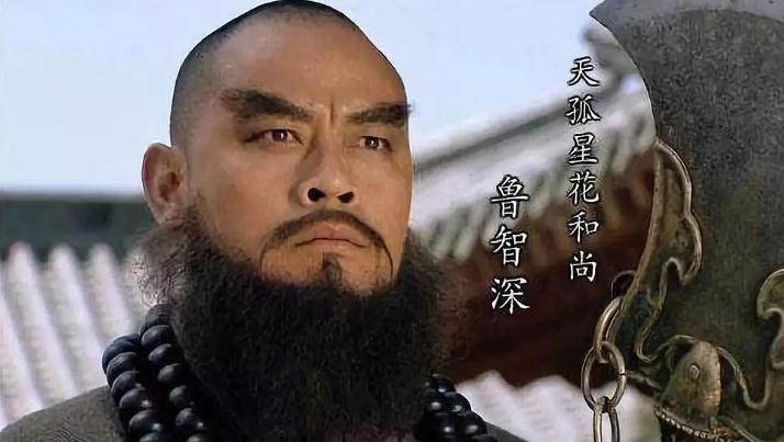 梁山好汉!水浒传中,哪位好汉的结局堪称完美?施耐庵:不是一位,共有四位