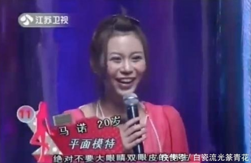 收废品小伙上非诚勿扰，惨被灭灯并遭羞辱，孟非说说收什么废品