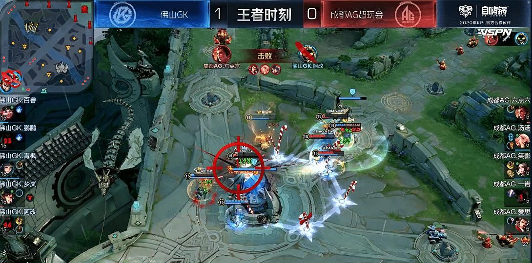 笑容|AG19连胜被GK断了，风暴龙BUFF真的“降智”，月光的笑容逐渐消失