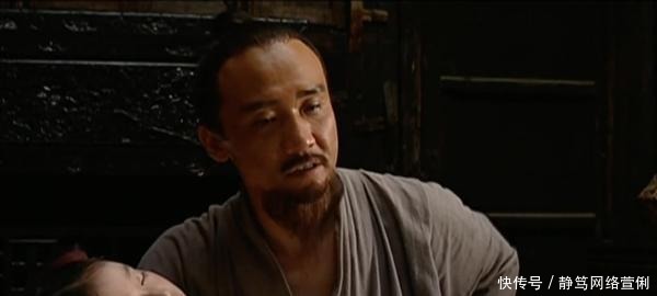 人情世故|海瑞很笨, 人情世故这东西, 他学不会, 也不想学