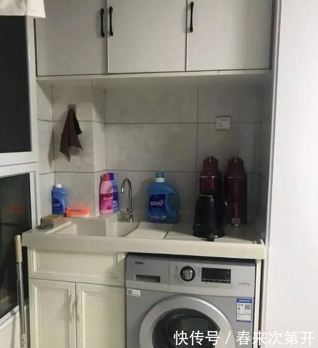 全自動洗衣機|辛苦9年買來的房子,全屋刮大白,親戚看了都說7萬裝出20萬效果