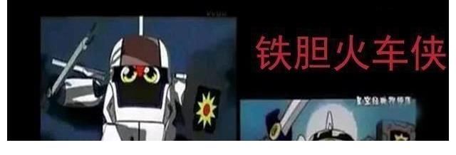 数码宝贝|那些年抄袭过日漫的国产动画片，其中有几部还在央视播放过