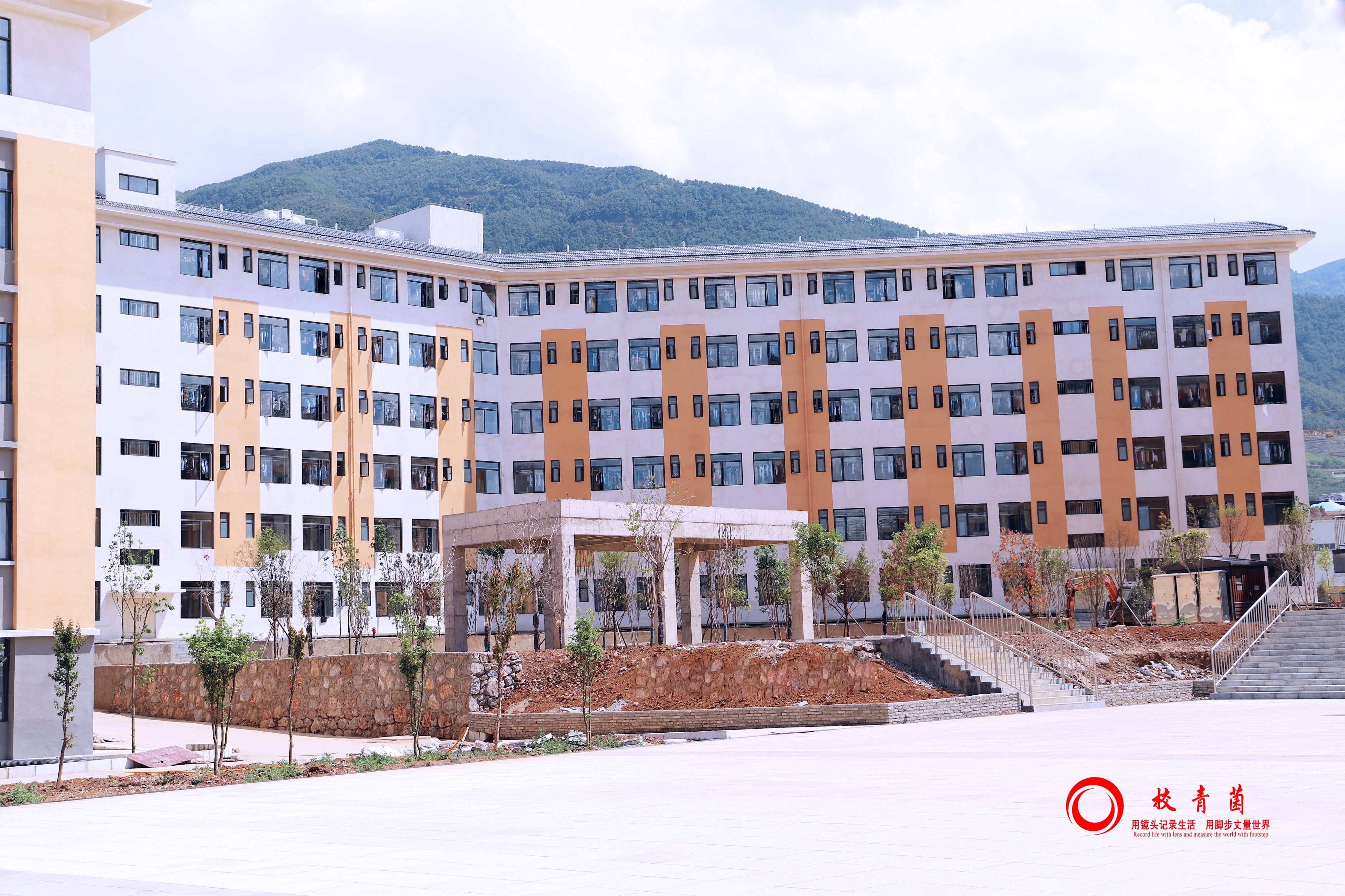 校园展播台 || 云南曲靖市会泽县茚旺高中致远中学展示