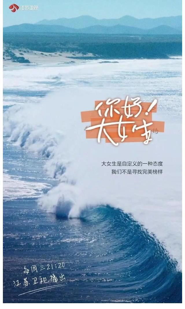 特别策划｜2022年值得关注的12部新综