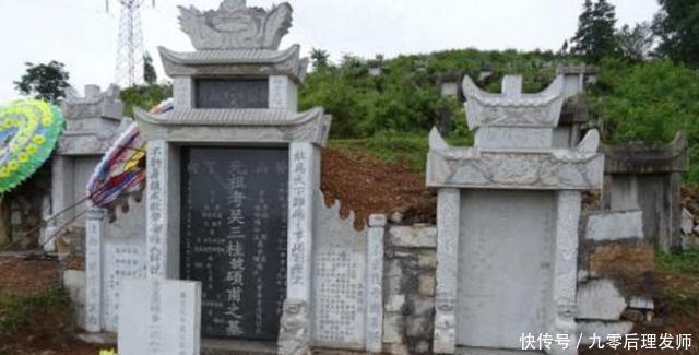 找到|吴三桂和陈圆圆的秘传第11代孙被找到,有宝刀为证,专家亲自作证!