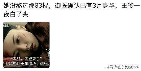 智熄$让人智熄的小说广告文案,这么沙雕是认真的吗?