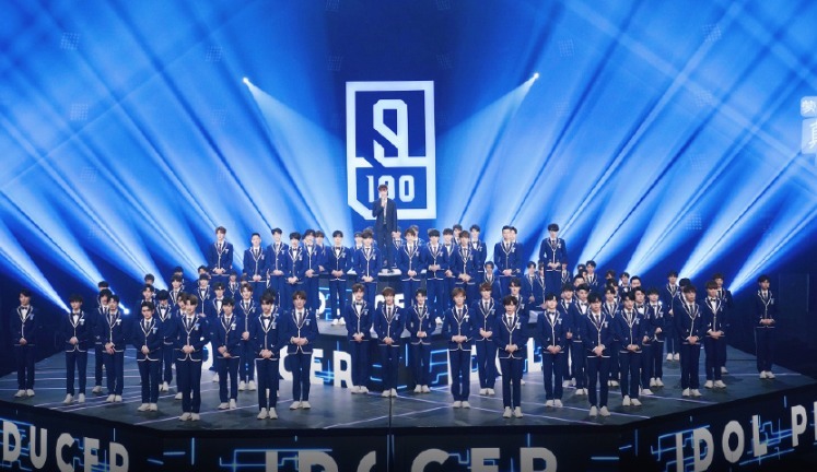 《青春有你》位置測評妝發(fā)好評,胡春楊紅發(fā)驚艷,姚弛似白馬王子