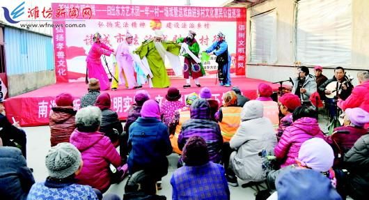  阎家庄村文|家门口边看大戏边学法律