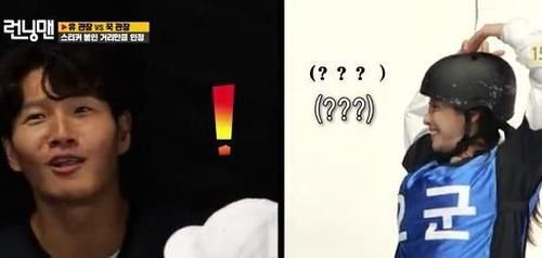 李光洙|女排成員大爆發，各種搞笑各種逗，池石鎮最開心，仿佛看到李光洙