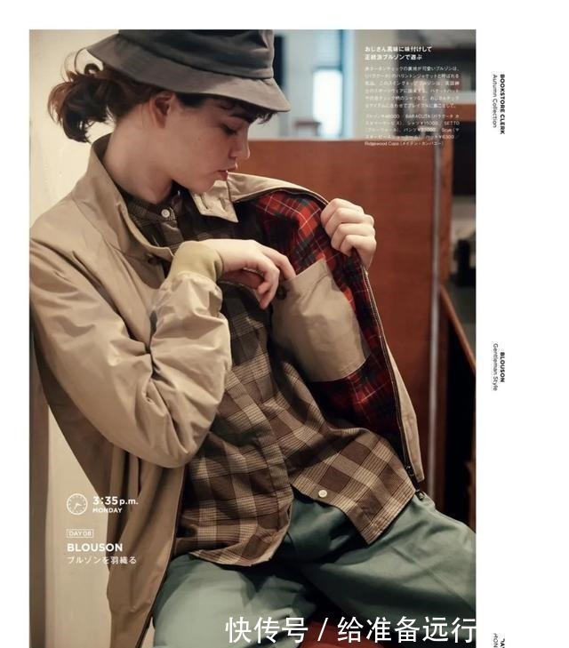 穿搭 秋冬6款时髦单品!小众又个性,不怕会撞衫!