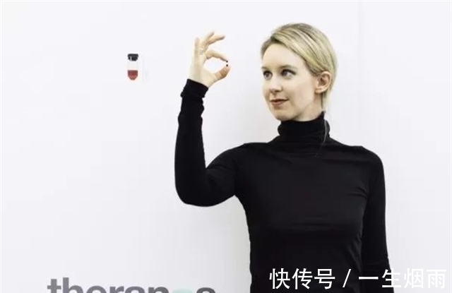 伊丽莎白|5年前，她是“女乔布斯”和马云谈笑风生，今身家归零，锒铛入狱
