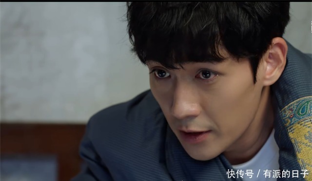 重启|《重启之极海听雷2》薛五被抓,吴邪去救二叔却被焦老板算计