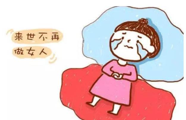 女性朋友|女性在更年期即将到来时,身体或会有3种表现