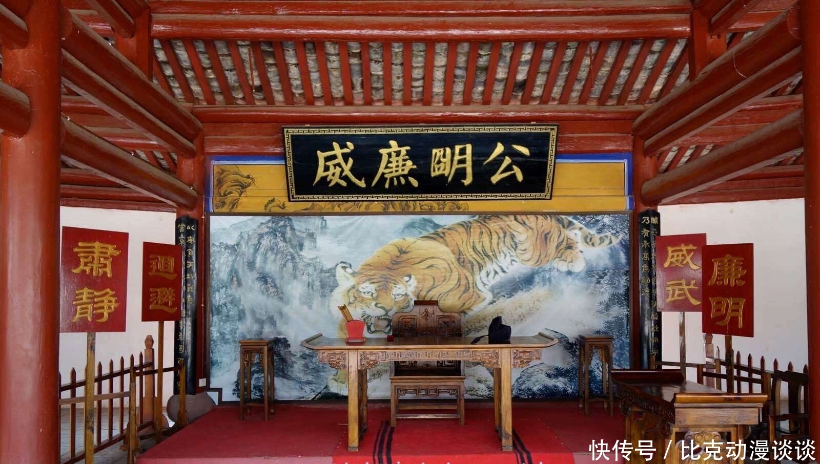 古代|只许州官放火,不许百姓点灯,古代避讳闹笑话不止这些